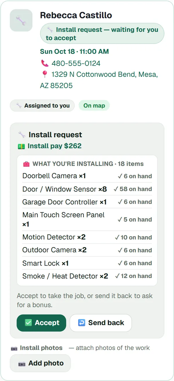 Install request card with equipment list, stock on hand and install pay